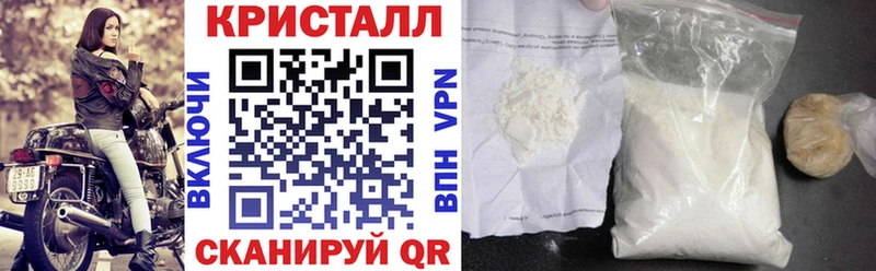 где купить наркоту  Ревда  АМФ Розовый 