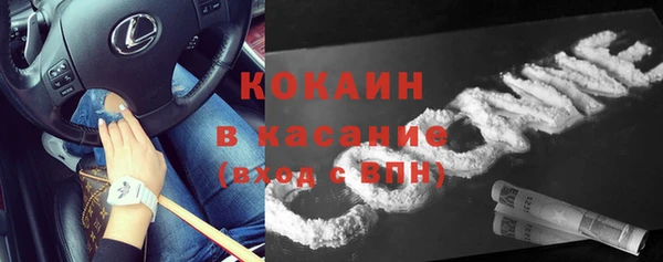 2c-b Алексеевка
