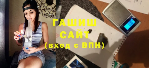 2c-b Алексеевка