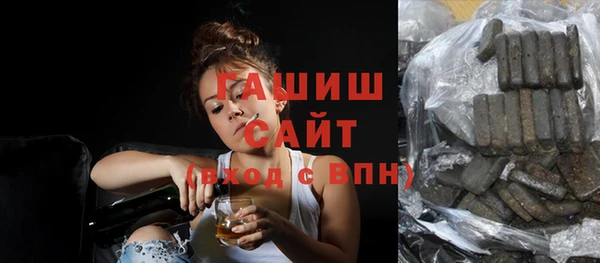 2c-b Алексеевка