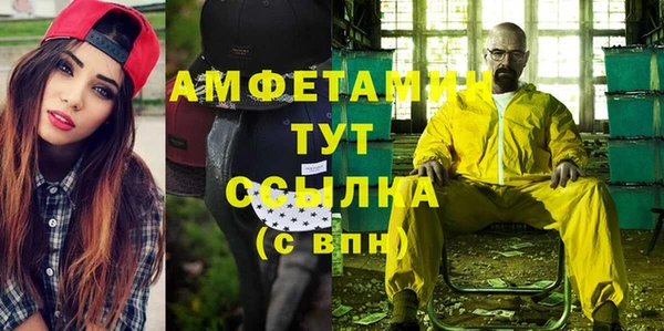эйфоретик Алзамай