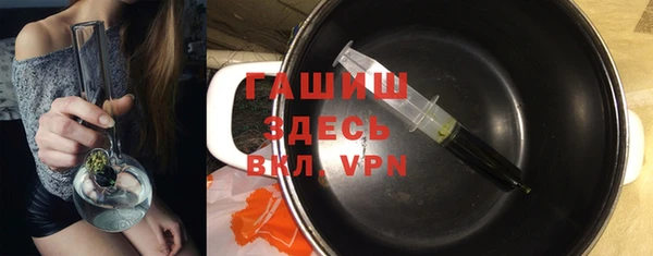 2c-b Алексеевка