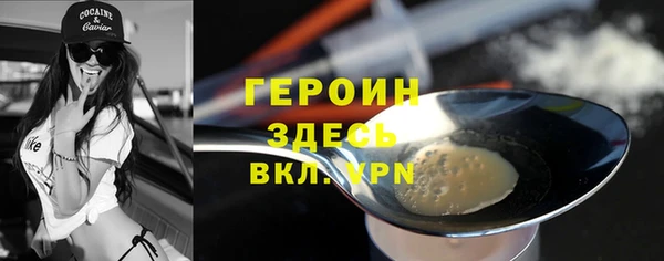 2c-b Алексеевка