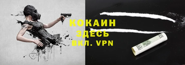2c-b Алексеевка
