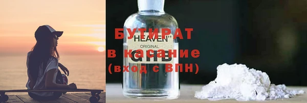 эйфоретик Алзамай
