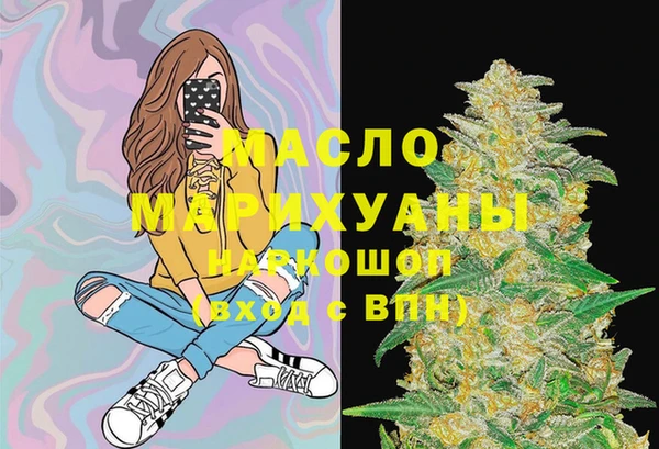 амф Алексин