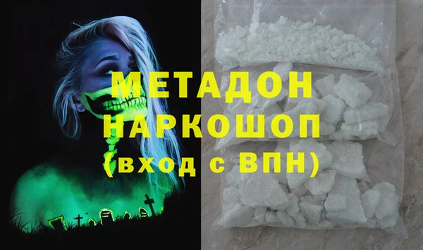 2c-b Алексеевка