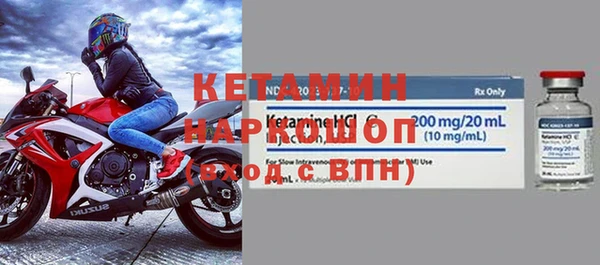 2c-b Алексеевка
