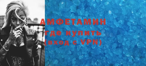 эйфоретик Алзамай