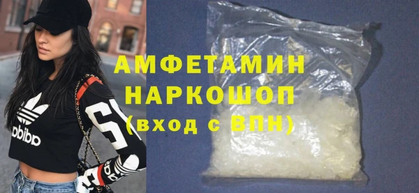 эйфоретик Алзамай
