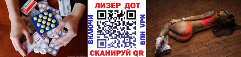 площадка как зайти  Ревда  LSD-25 экстази кислота  mega tor 